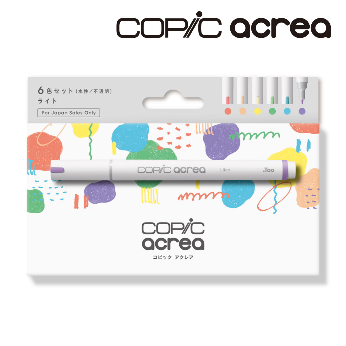 Too コピック アクレア ライト 6色セット 