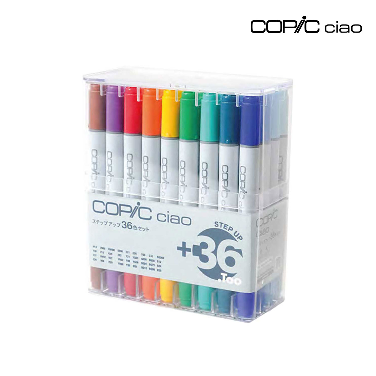Too コピックチャオ ステップアップ 36色セット(12503106)