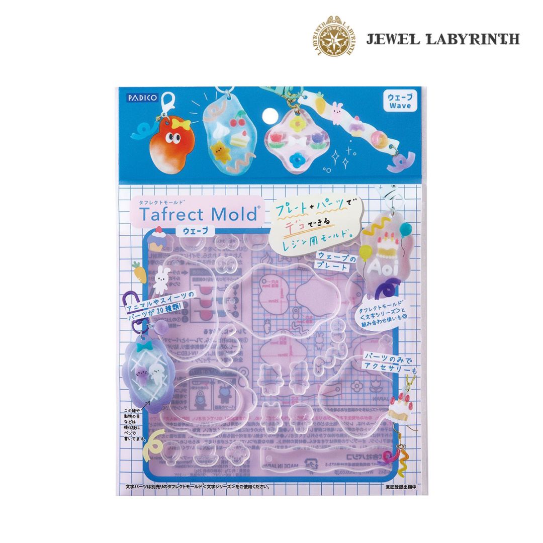パジコ PADICO タフレクトモールド ウェーブ (403416)