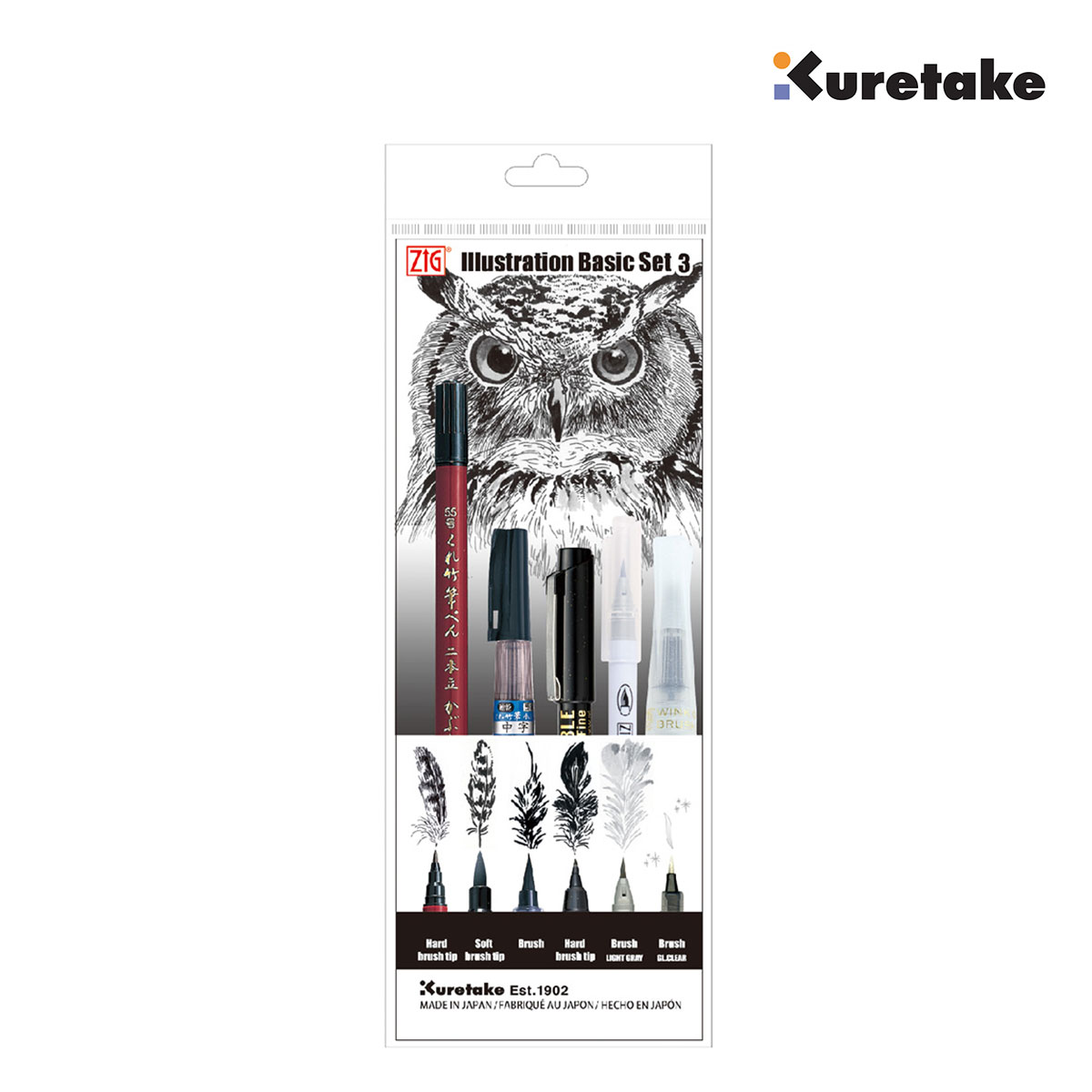 呉竹 ZIG ILLUSTRATION BASIC SET3／筆ぺん 5本セット