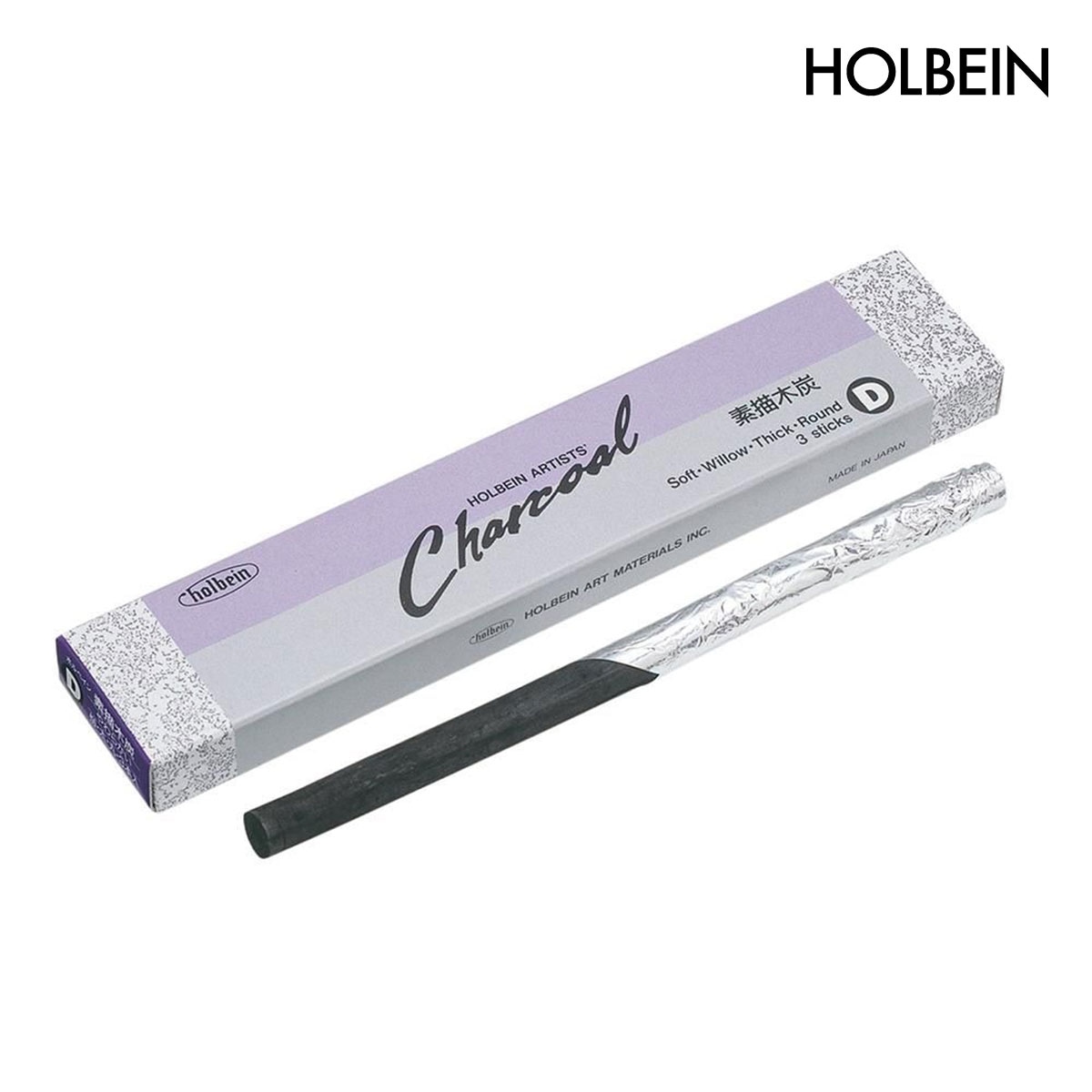 ホルベイン 新木炭 D (柳・太・3本入) (300144)