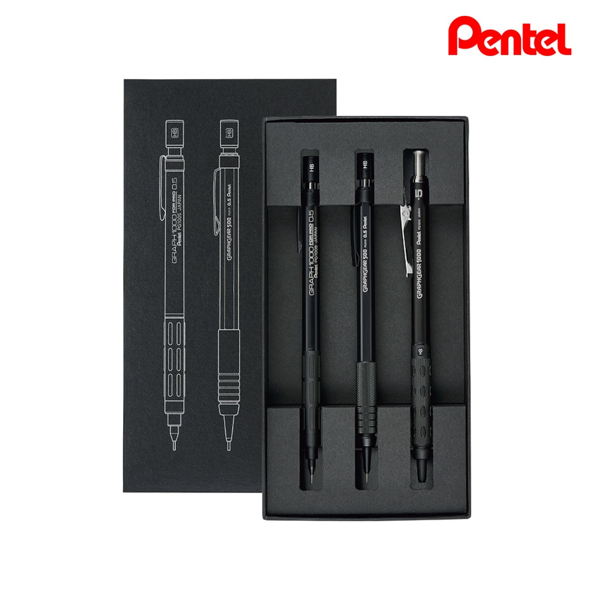 【新商品価格】ぺんてる 製図用シャープペンシル 60周年 (数量限定) 3本セット