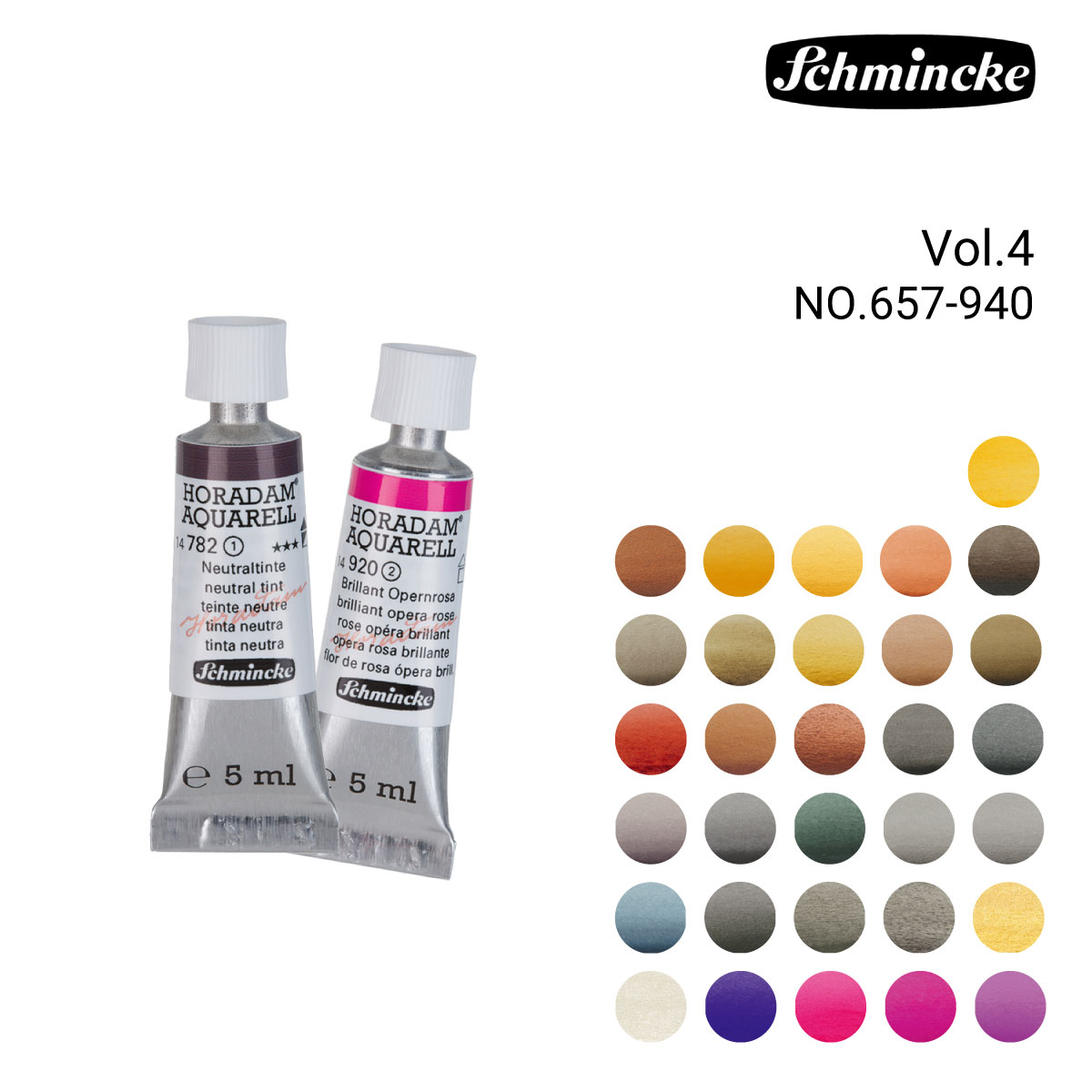 シュミンケ ホラダム透明水彩絵具2号(5ml)チューブ  4/4Page (657-940)