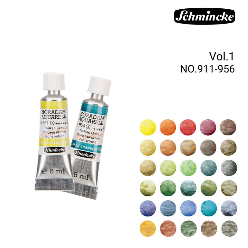 シュミンケ ホラダム透明水彩絵具2号(5ml)チューブ スーパーグラニュレーティングカラー 1/2Page (911-956)