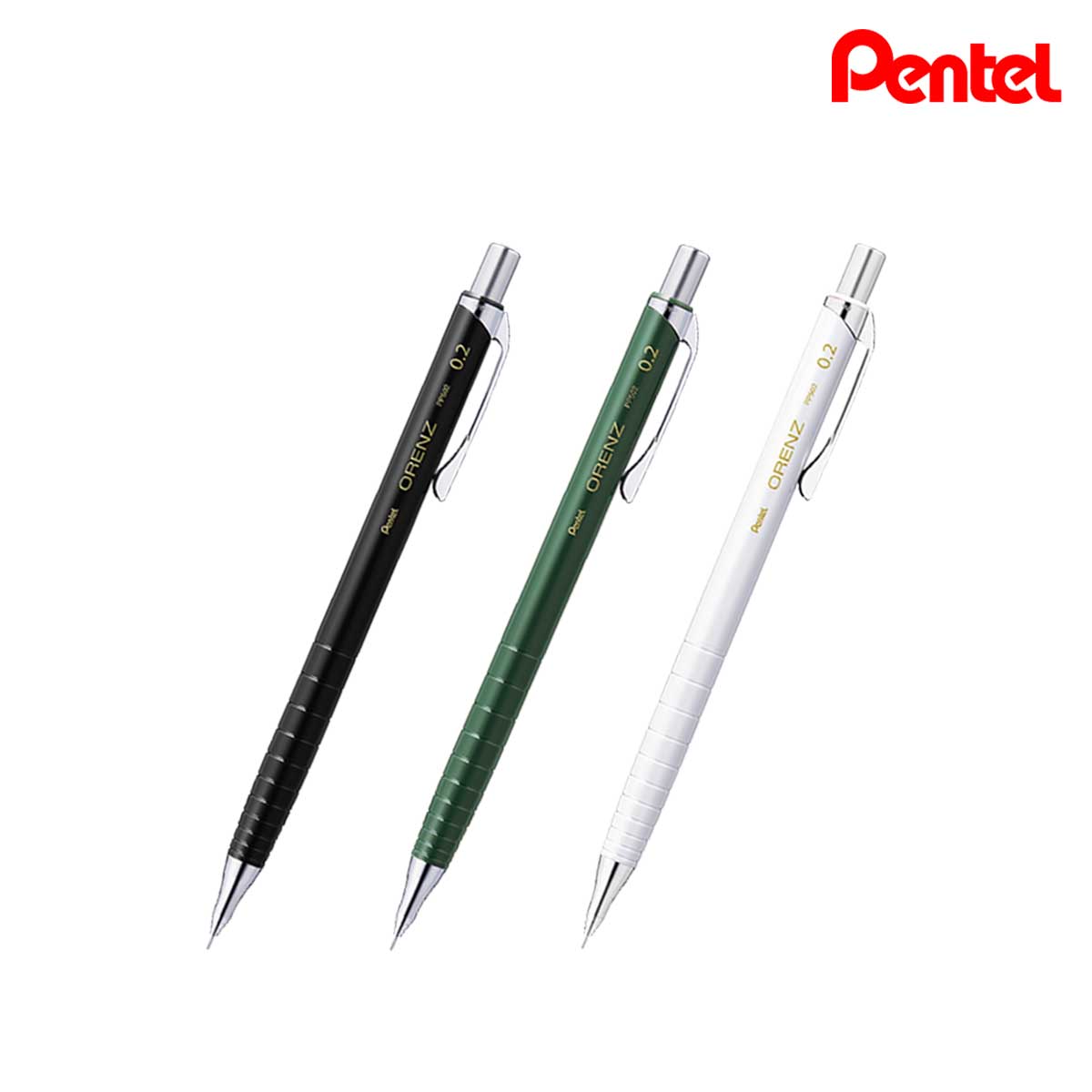 ぺんてる オレンズ シャープペンシル 芯径0.2 軸色全3色