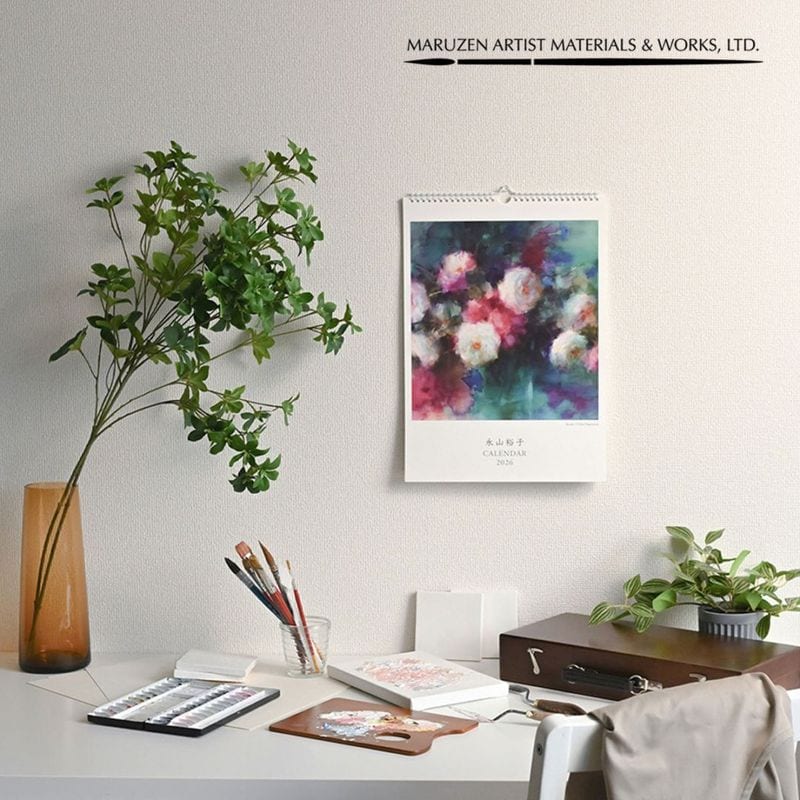 静風堂オンラインショップ画材の専門店