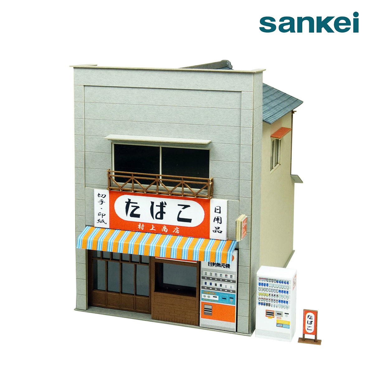 商品一覧,ペーパークラフト,さんけい みにちゅあーとキット,情景