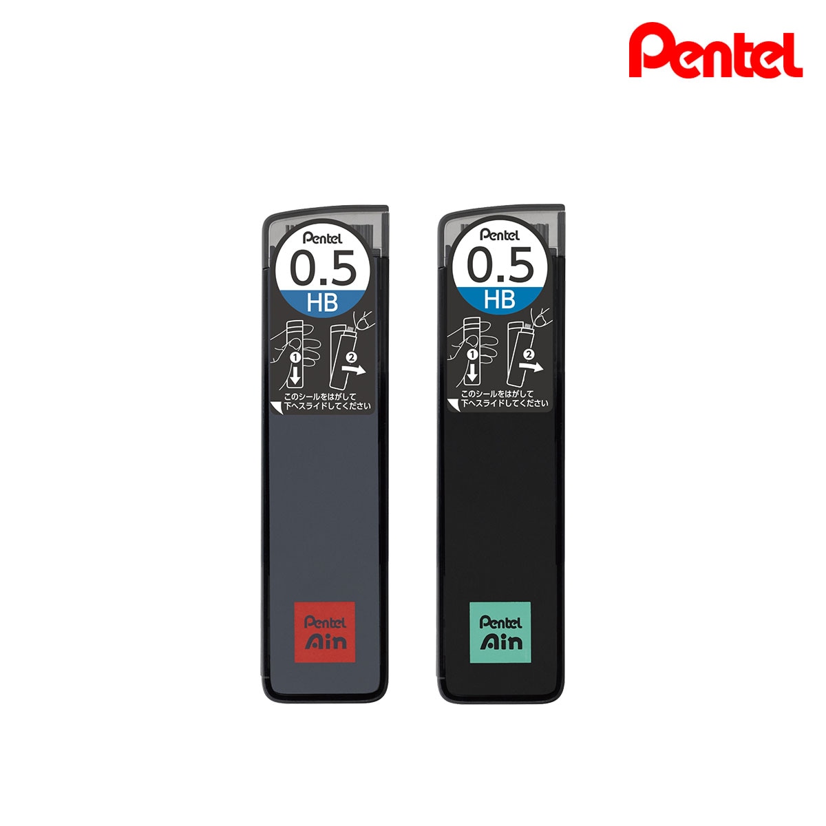 【新商品プライス】(数量限定カラー) ぺんてる ネオクラシカルシリーズ 替え芯 0.5mm HB カラー 全2タイプ