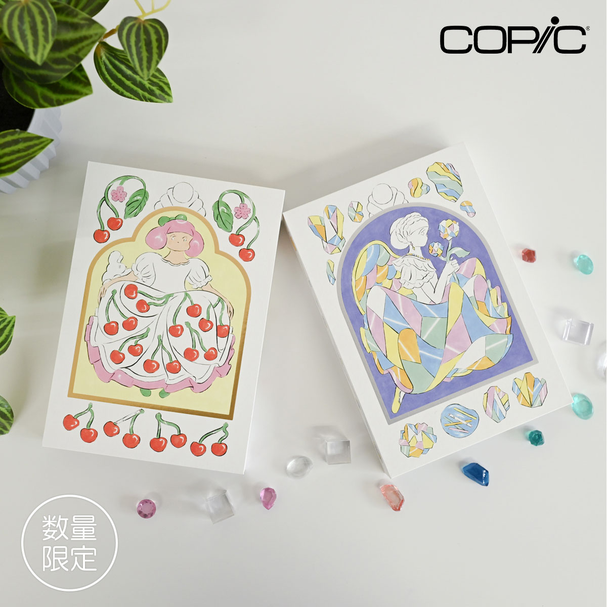 (数量限定販売)Too コピック 北澤平祐セット (しずかないのり/おめかしびより)