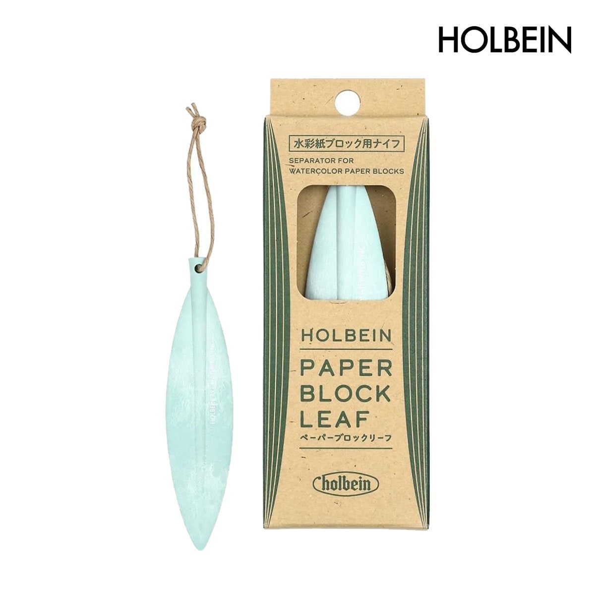 【新商品価格】ホルベイン ペーパーブロックリーフ (212021)