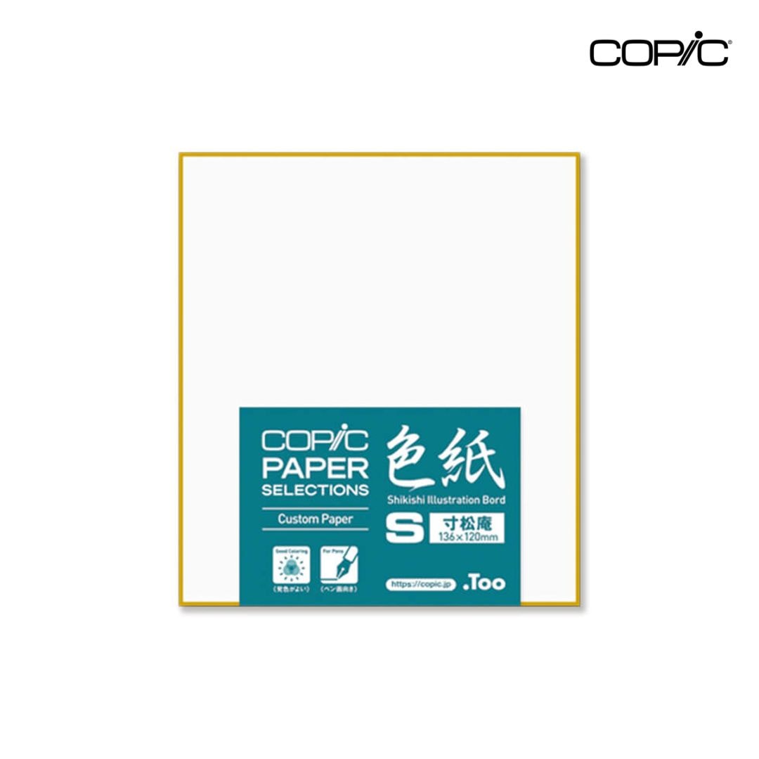 Too コピックペーパーセレクション 色紙 寸松庵(11604002)