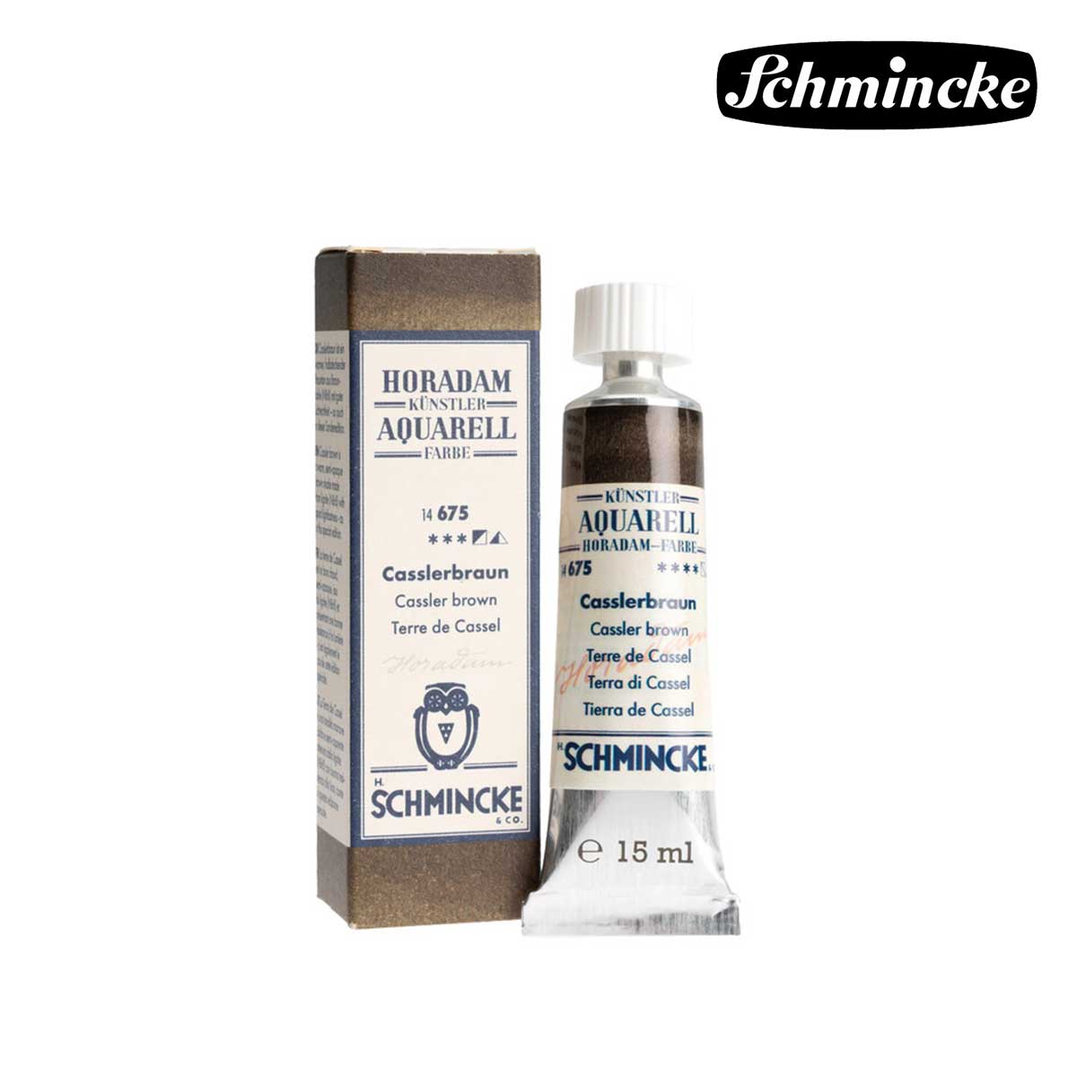 (追加販売 取寄商品)シュミンケ ホラダム透明水彩絵具 5号 15ml カスラーブラウン (1467506)