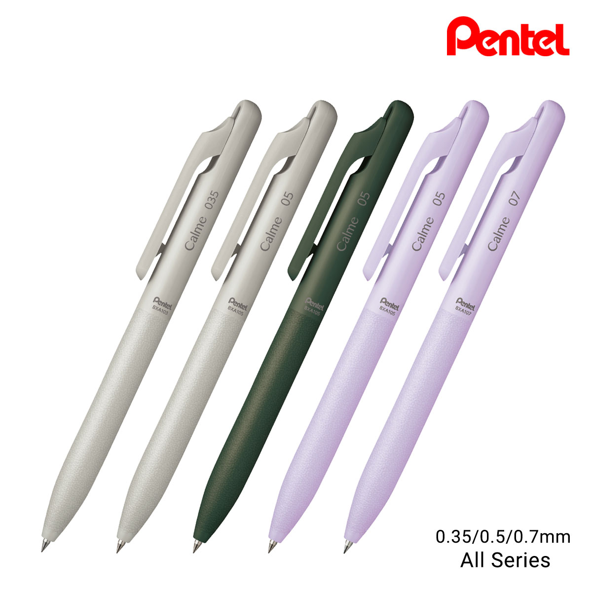 【新商品価格】ぺんてる カルム Calme 油性ボールペン 0.35/0.5/0.7mm 全5種