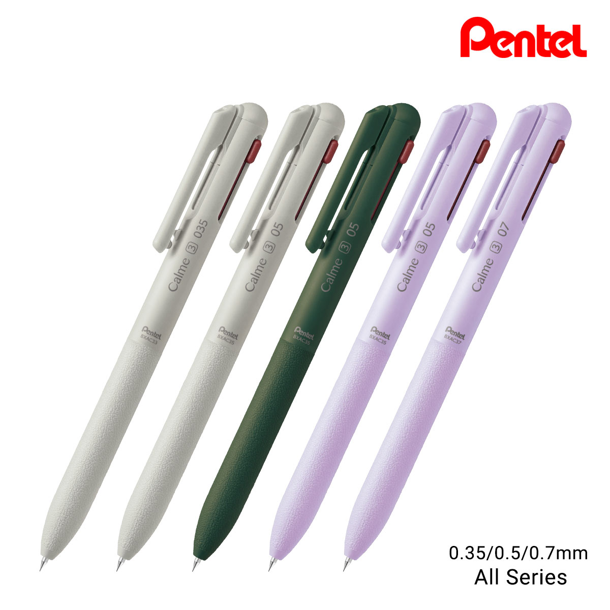 【新商品価格】ぺんてる カルム Calme 3色ボールペン 0.35/0.5/0.7mm 全5種