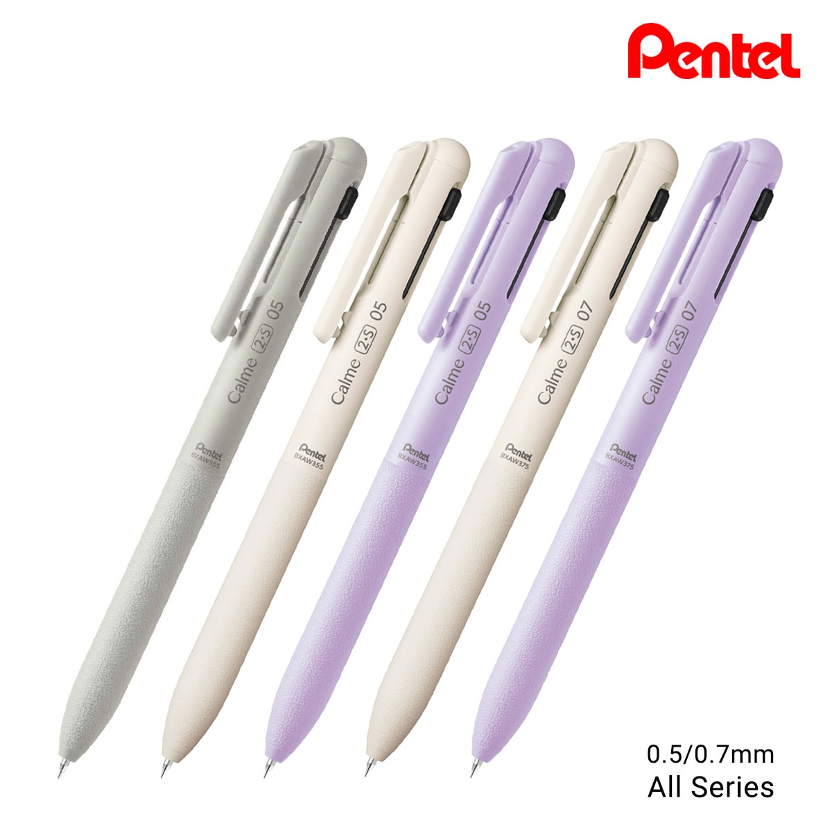 【新商品価格】ぺんてる カルム Calme 多機能ペン 2色+シャープペンシル 0.5/0.7mm 全5種
