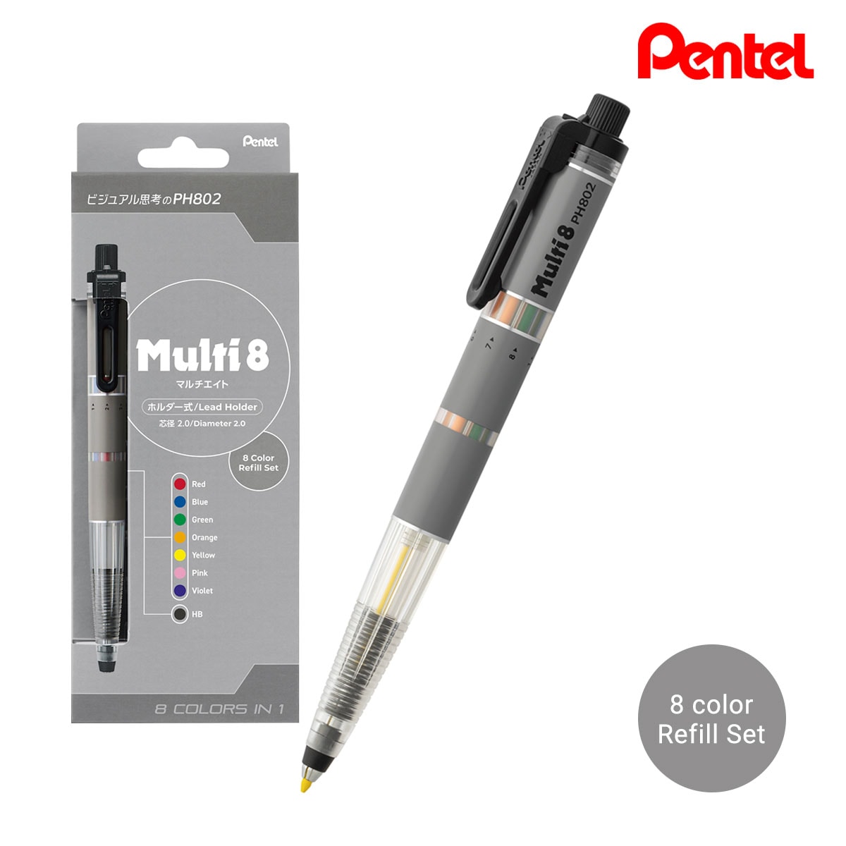 ブランド一覧,P,Pentel（ぺんてる） | 静風堂ONLINE SHOP