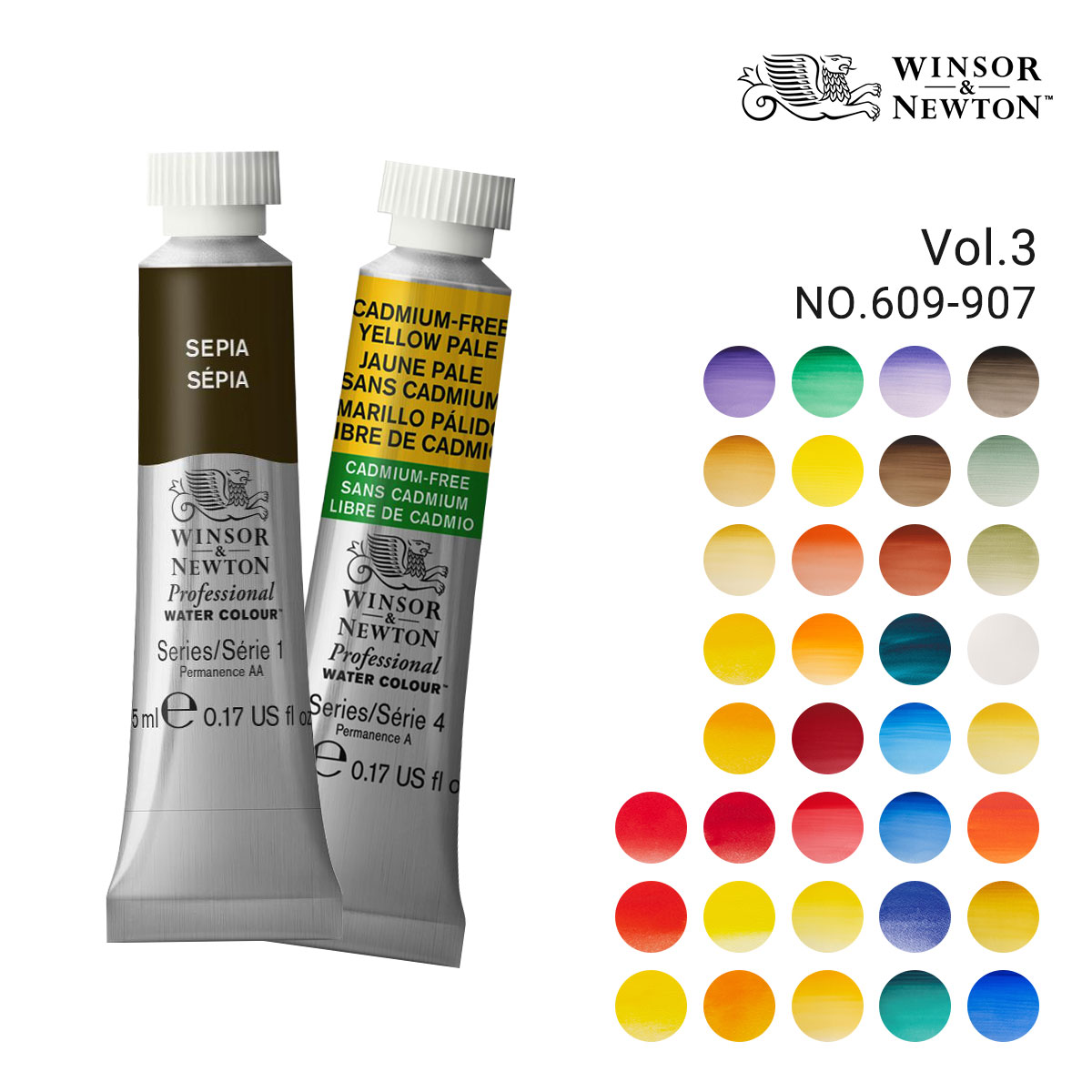 W&N(ウィンザー＆ニュートン) プロフェッショナル ウォーターカラー 5ml チューブ #609～#907 全35色(全107色) 3/3Page 単色販売