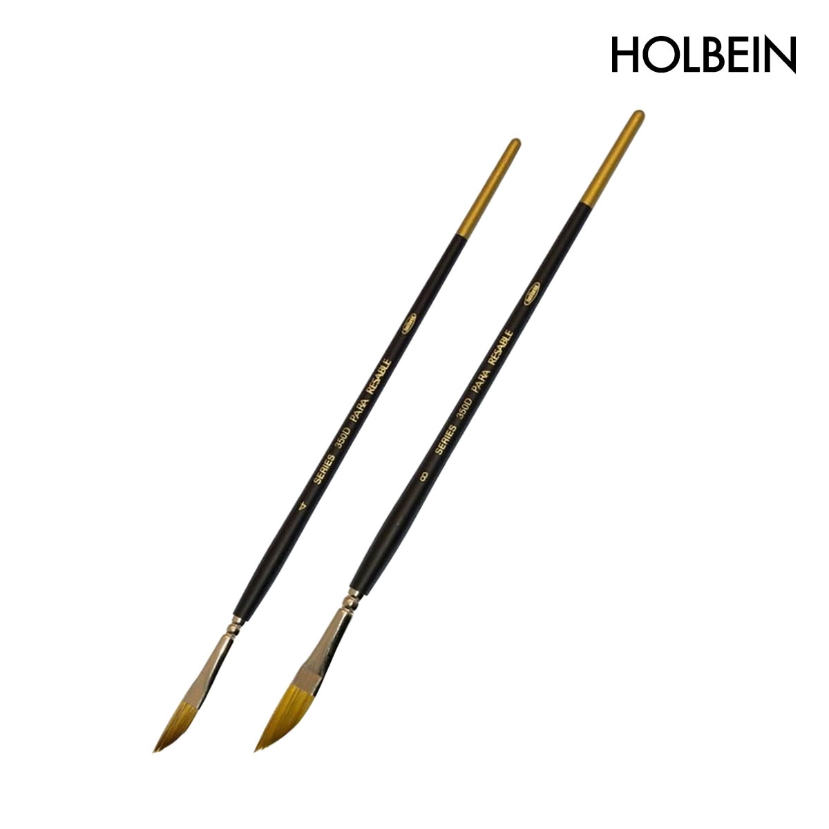 ホルベイン 水彩筆 パラリセーブル 350D 4号/8号
