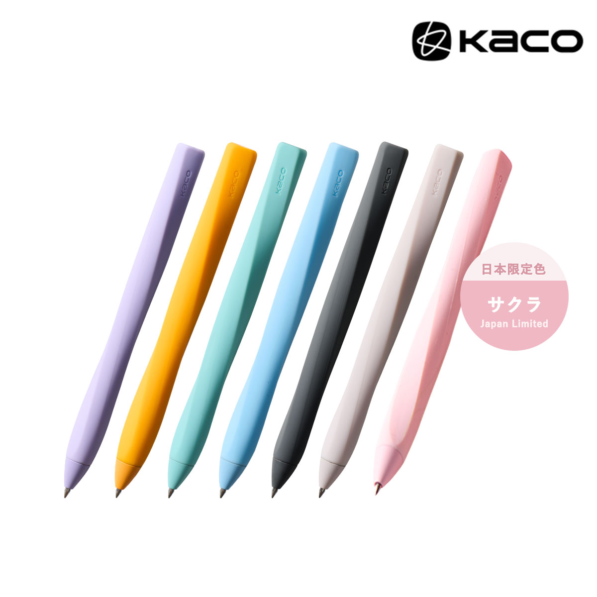 商品一覧,今月のピックアップ商品 | 静風堂ONLINE SHOP