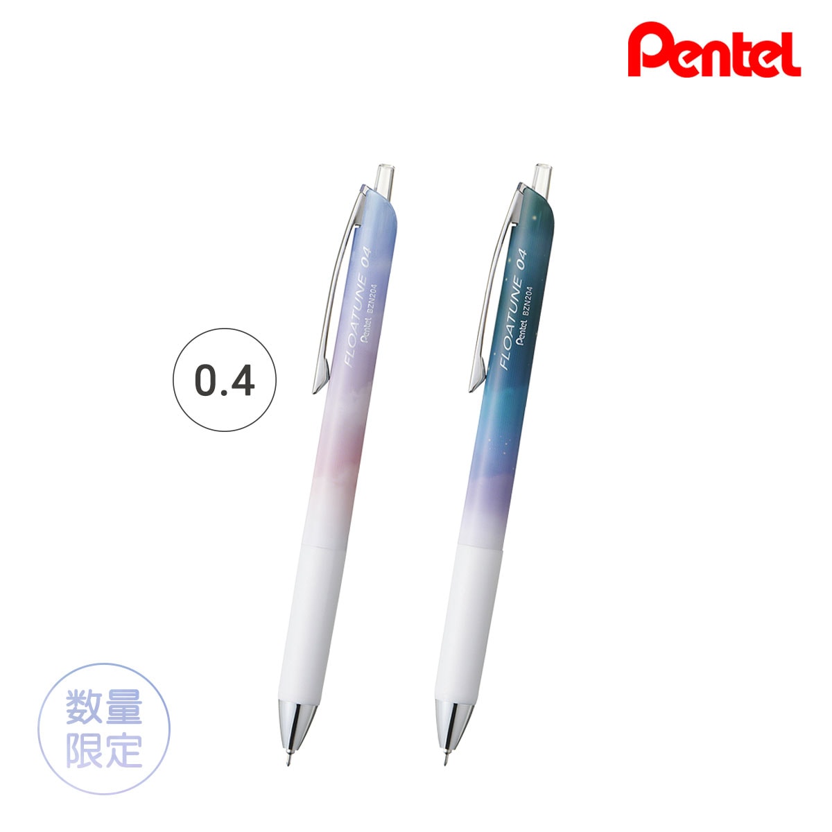商品一覧,ステーショナリー,筆記具,ボールペン | 静風堂ONLINE SHOP