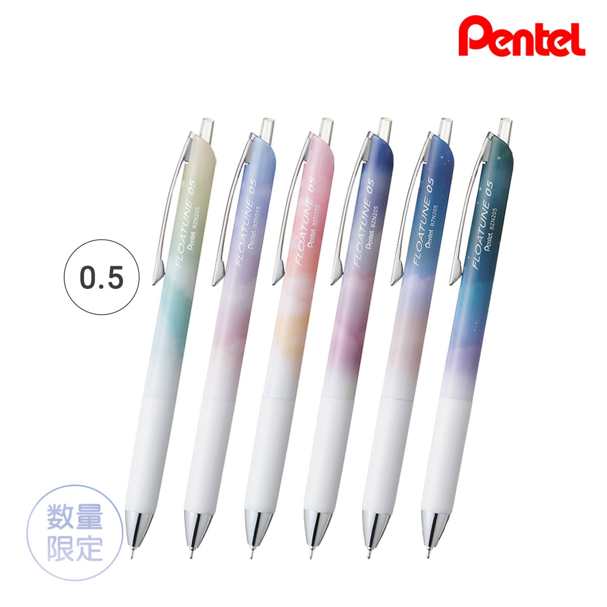 商品一覧,ステーショナリー,筆記具,ボールペン | 静風堂ONLINE SHOP