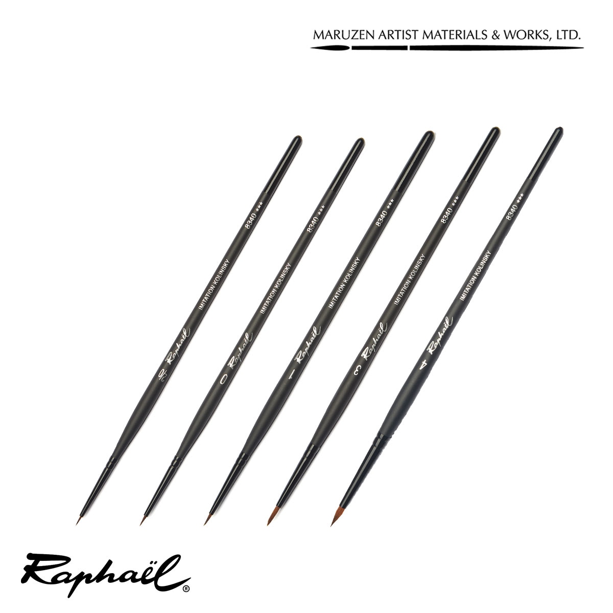 ラファエル raphael 水彩筆 ストラディバリウス 8340 (丸･点付) 2/0号/0号/1号/3号/4号 全5種