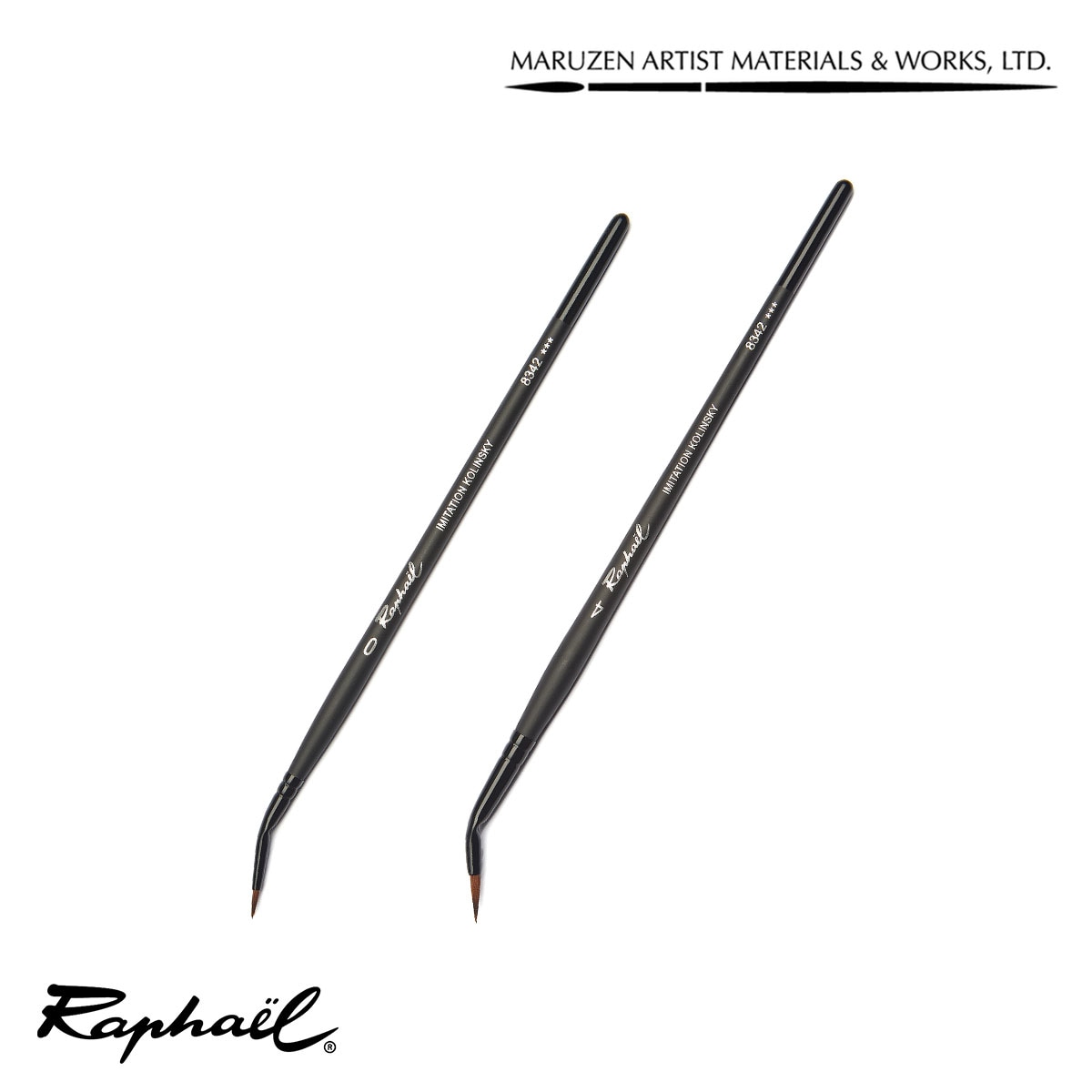 ラファエル raphael 水彩筆 ストラディバリウス 8342 (丸･カーブ) 0号/4号 全2種