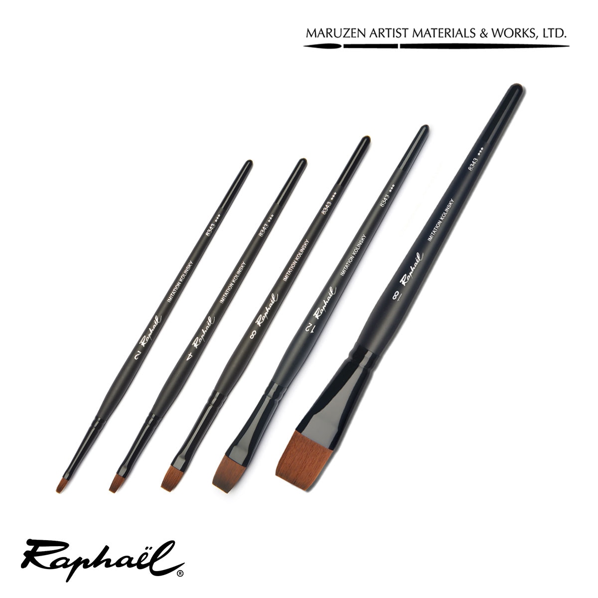 ラファエル raphael 水彩筆 ストラディバリウス 8343 (平) 2号/4号/8号/12号/18号 全5種