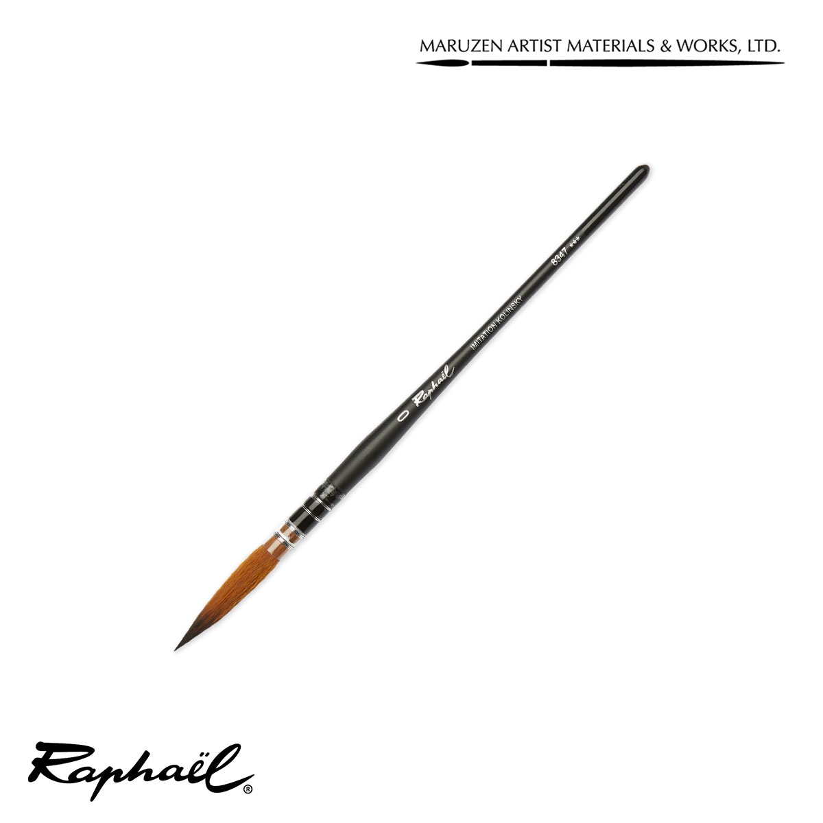 ラファエル raphael 水彩筆 ストラディバリウス 8347 (丸･羽管ロング) 0号