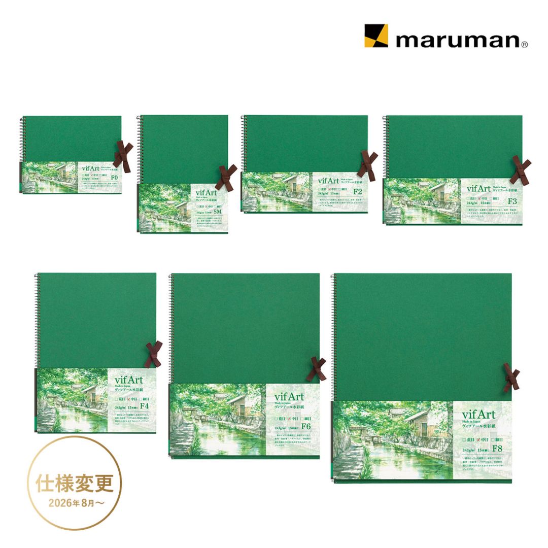ブランド一覧,M,maruman (マルマン) | 静風堂ONLINE SHOP