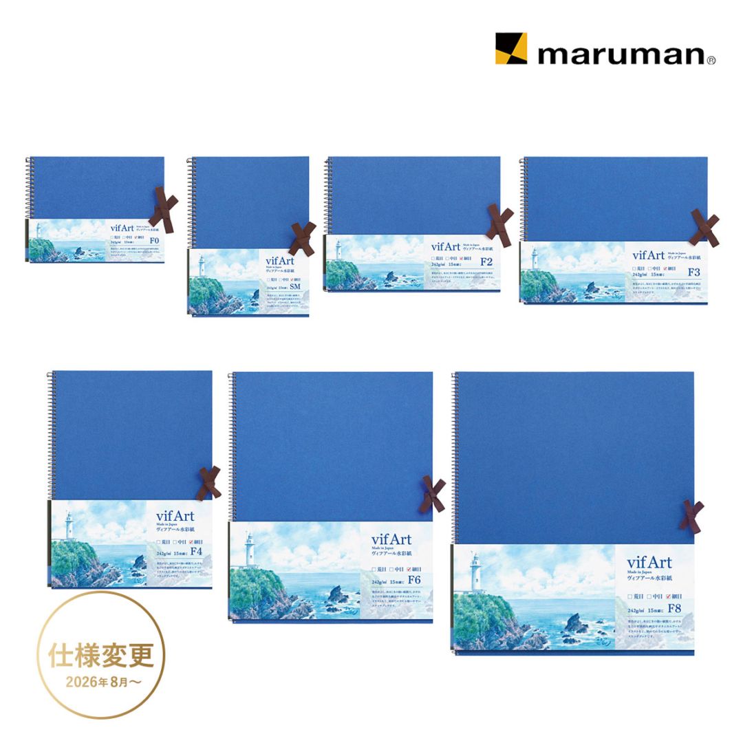 ブランド一覧,M,maruman (マルマン) | 静風堂ONLINE SHOP