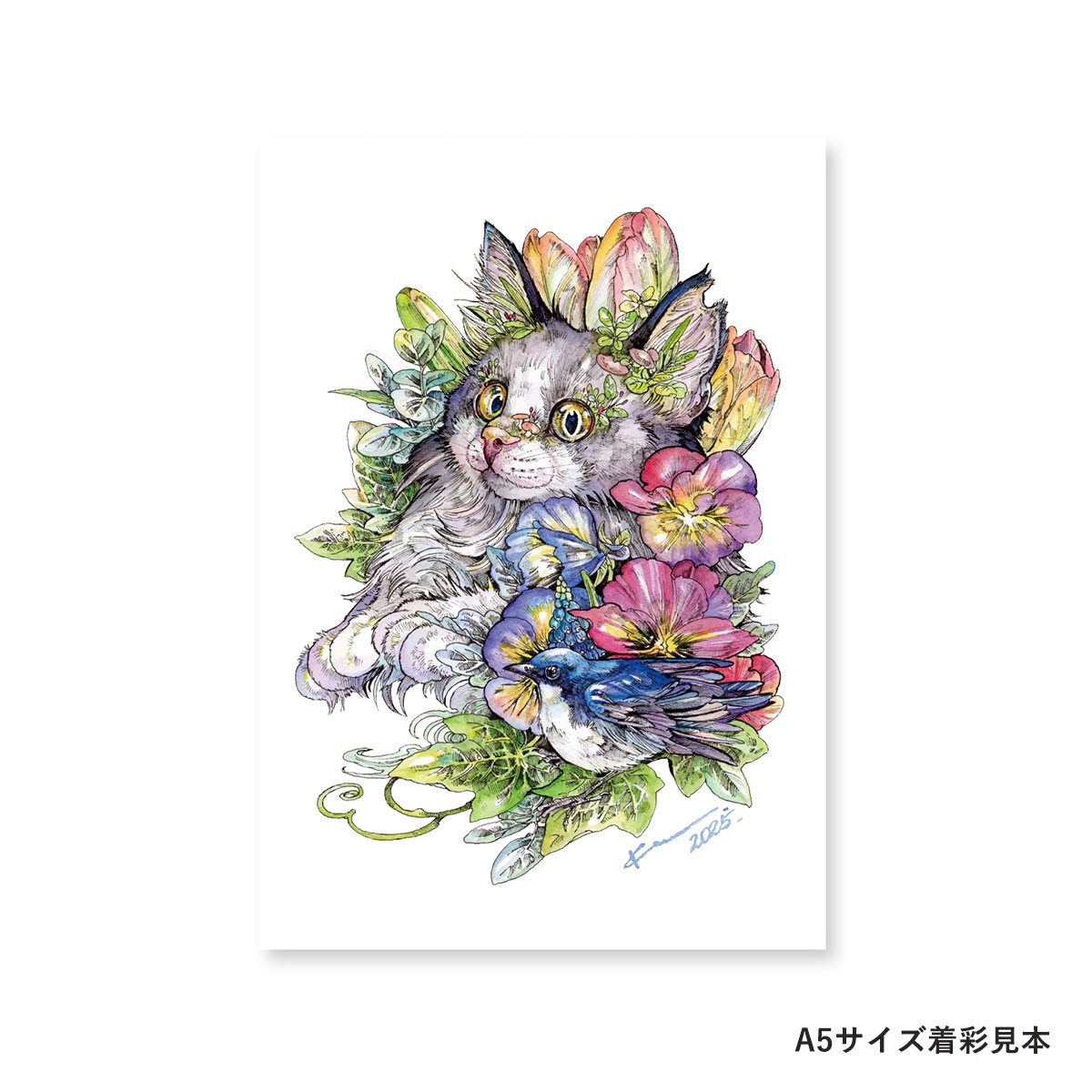 マツダケンセレクト シュミンケホラダム透明水彩絵具ドットパレット 8