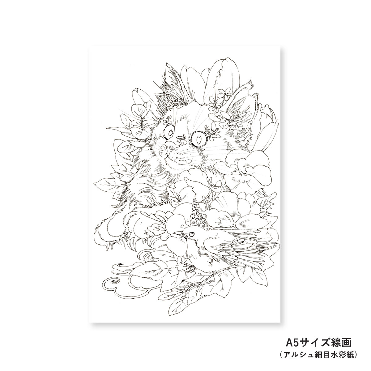 マツダケンセレクト シュミンケホラダム透明水彩絵具ドットパレット 8