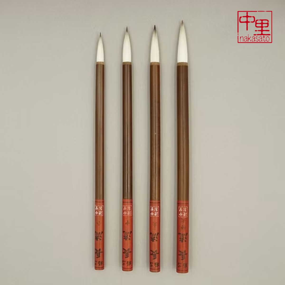 お取り寄せ商品)中里 極品長流 筆 (小・中・大・特大) | 日本画筆 | 静
