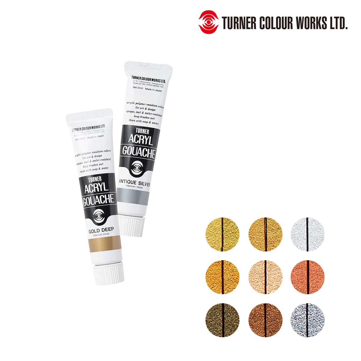 抽象アート アクリル・ガッシュ ベージュ系 ターナー アクリルガッシュ20ml メタリックシリーズ (全9色