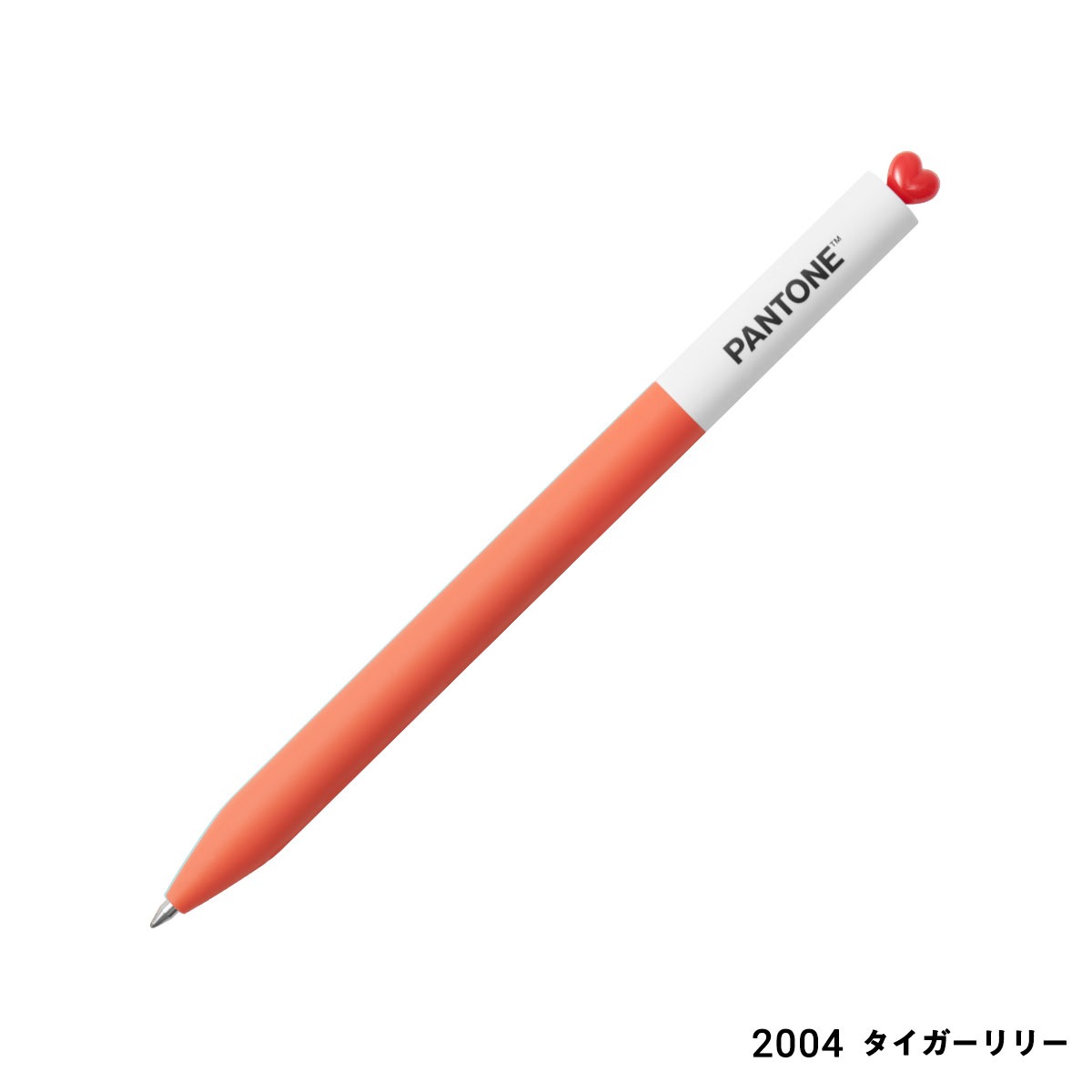 KACO×PANTONE ゲルインク(黒) ボールペン  0.5mm 2000～2025年(受賞色) 全28色 (リフィル販売有)