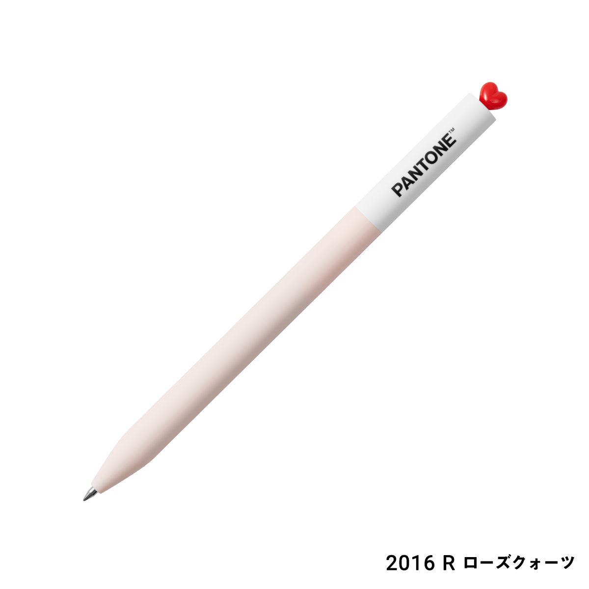KACO×PANTONE ゲルインク(黒) ボールペン  0.5mm 2000～2025年(受賞色) 全28色 (リフィル販売有)