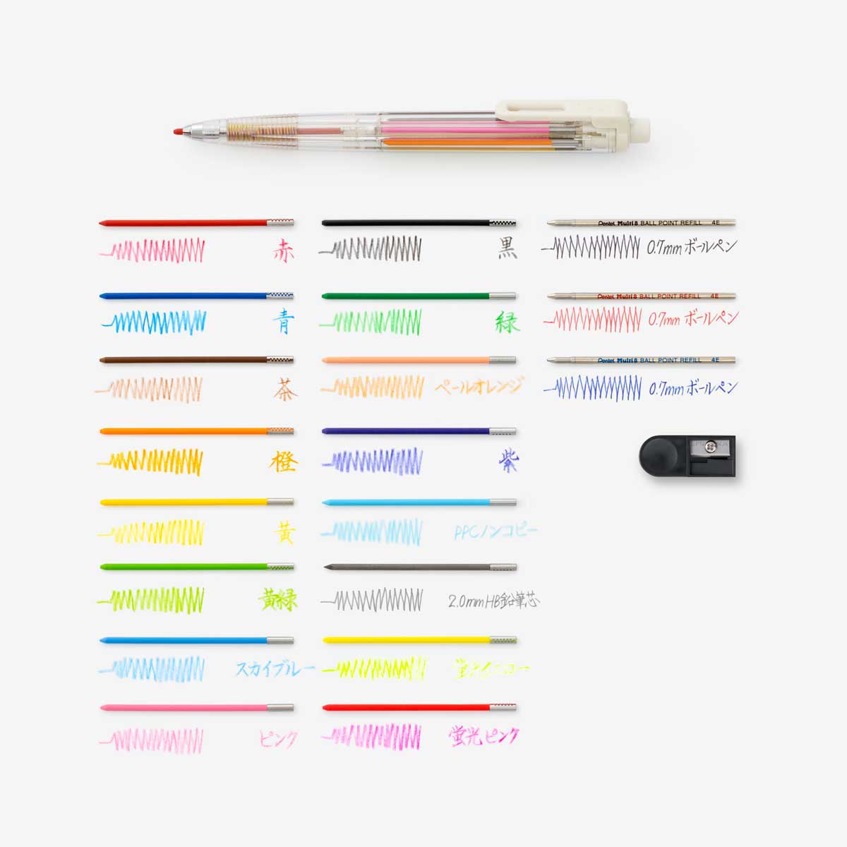 ぺんてる 色鉛筆 Art Multi8 アートマルチエイト ホルダータイプ (単品/セット)