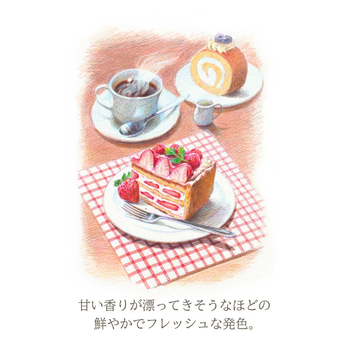 ぺんてる 色鉛筆 Art Multi8 アートマルチエイト ホルダータイプ (単品/セット)