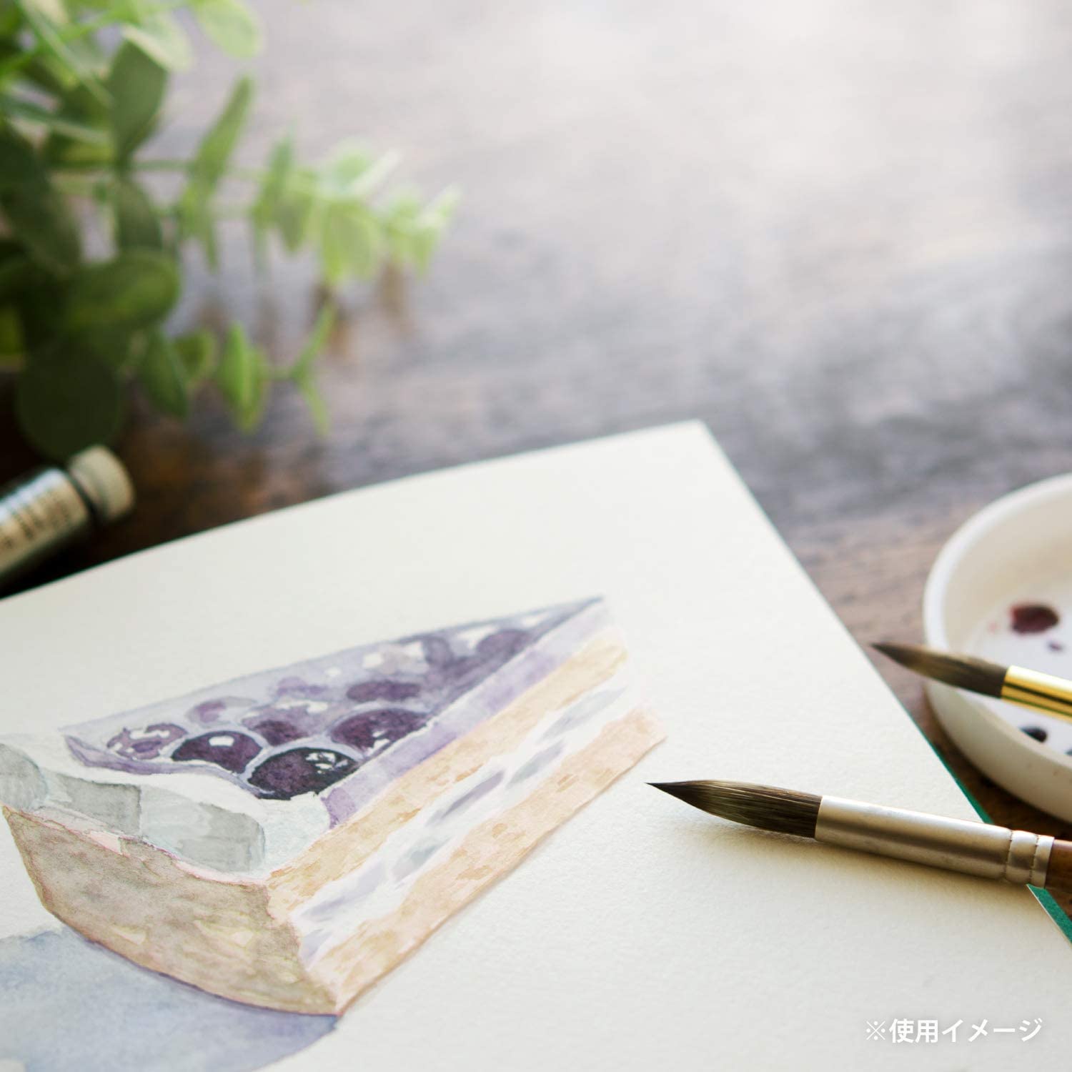 マルマン ヴィフアール水彩紙 スケッチブック 中目(全7サイズ)