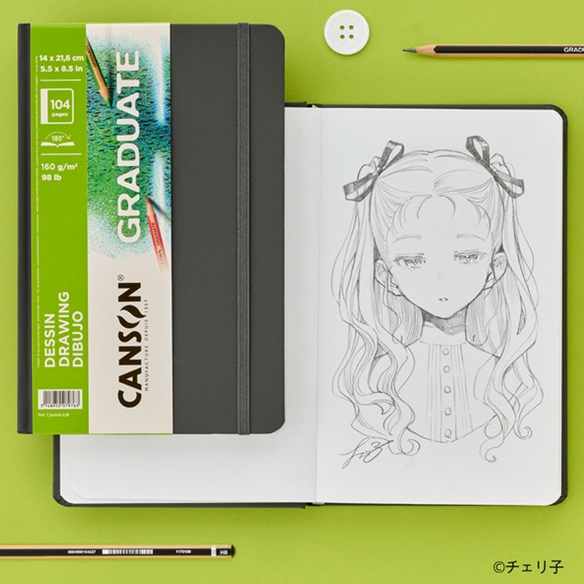 キャンソン グラジュエイトブック ドローイング ホワイトペーパー A5