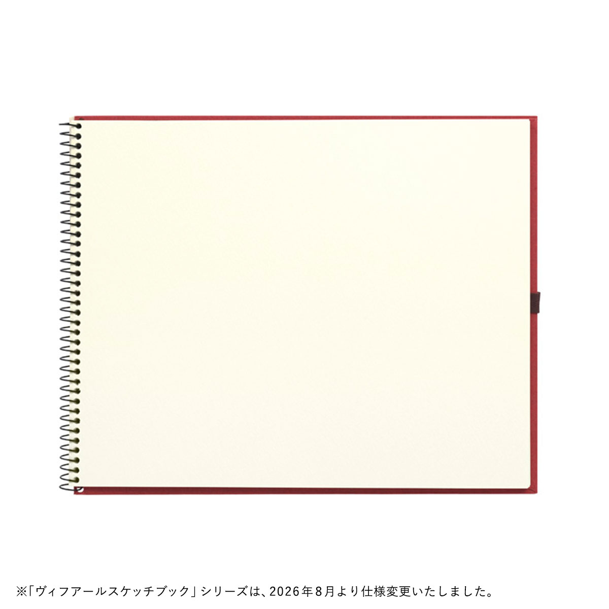 マルマン ヴィフアール水彩紙 スケッチブック 荒目 (F0/SM/F2/F3/F4/F6/F8)全7種