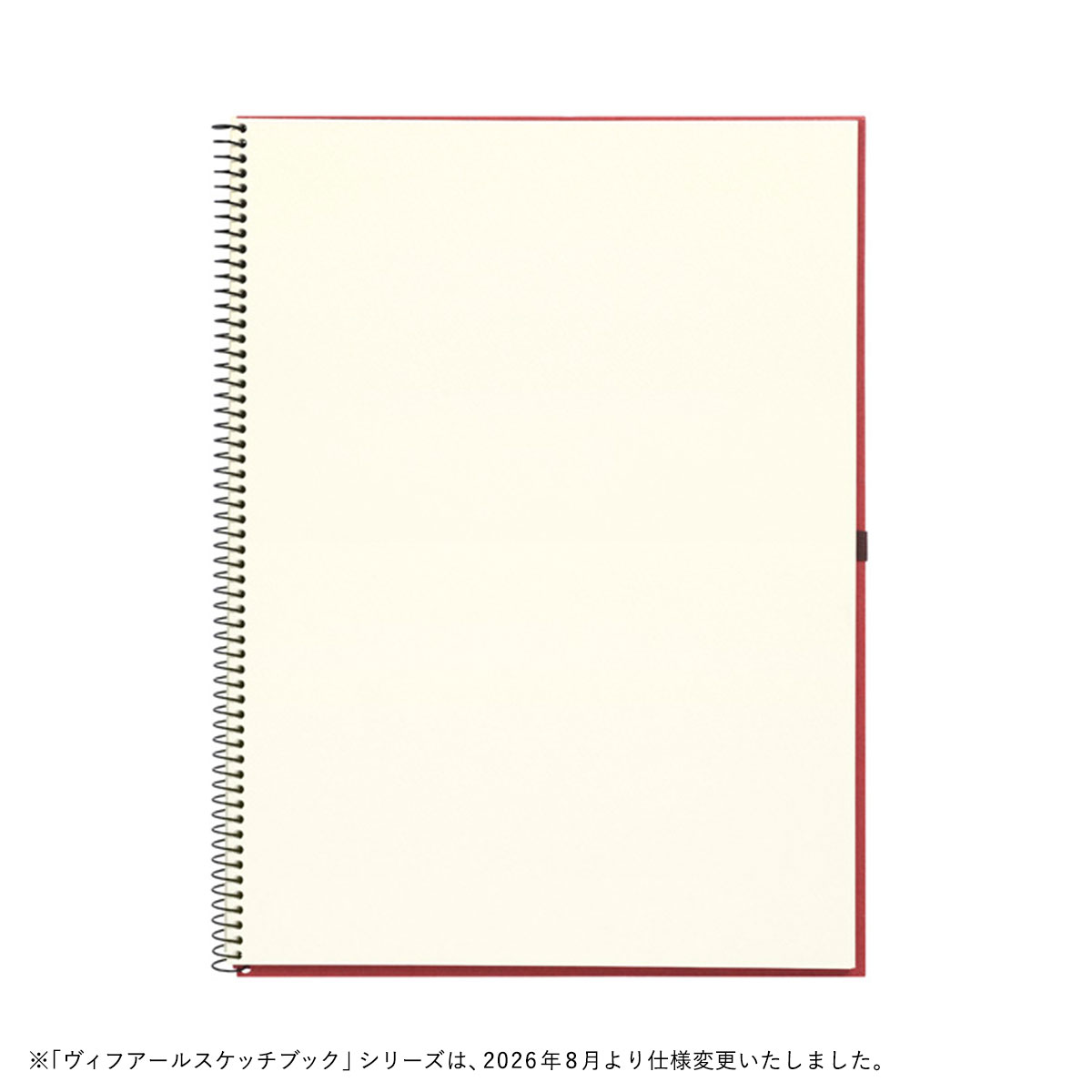 マルマン ヴィフアール水彩紙 スケッチブック 荒目 (F0/SM/F2/F3/F4/F6/F8)全7種