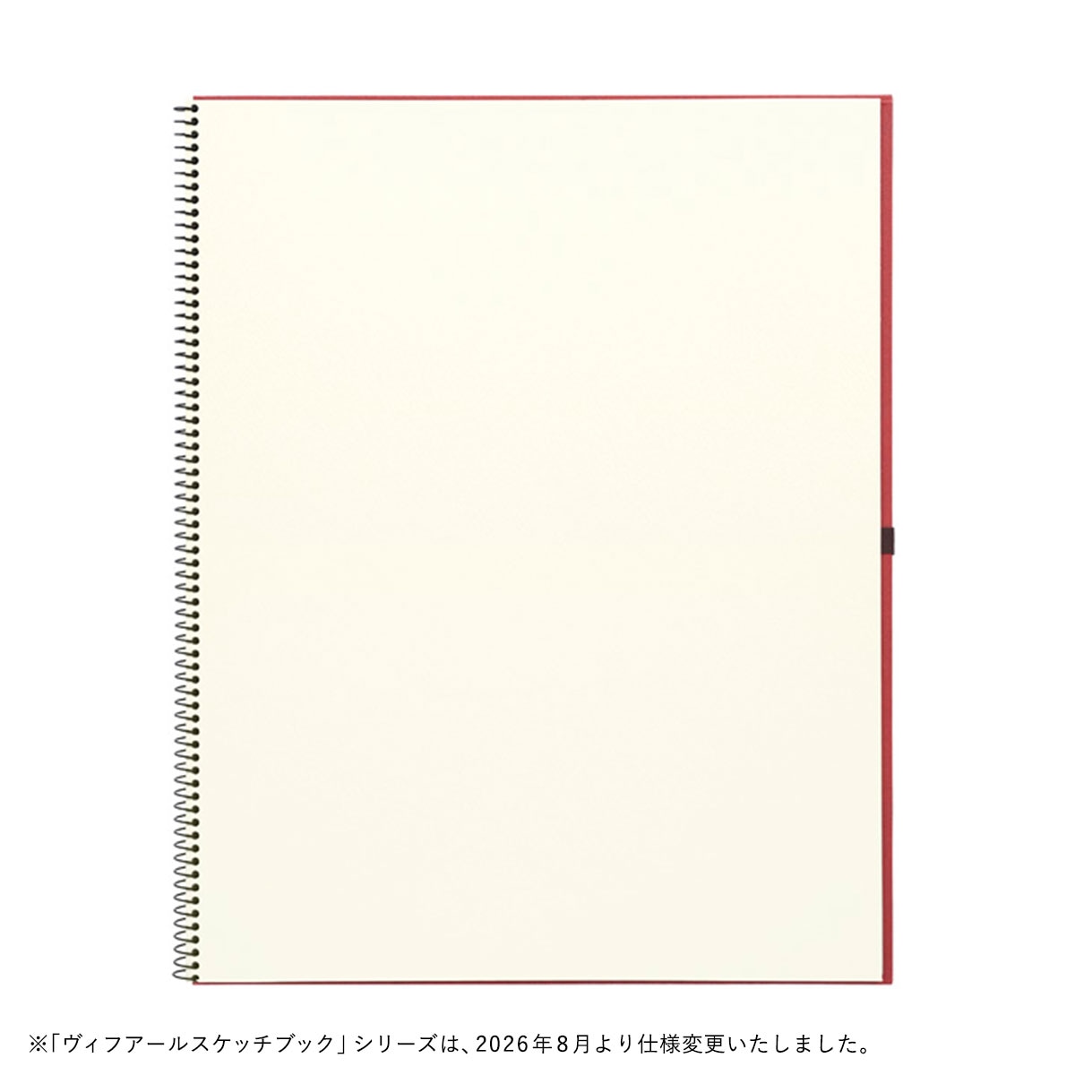 マルマン ヴィフアール水彩紙 スケッチブック 荒目 (F0/SM/F2/F3/F4/F6/F8)全7種