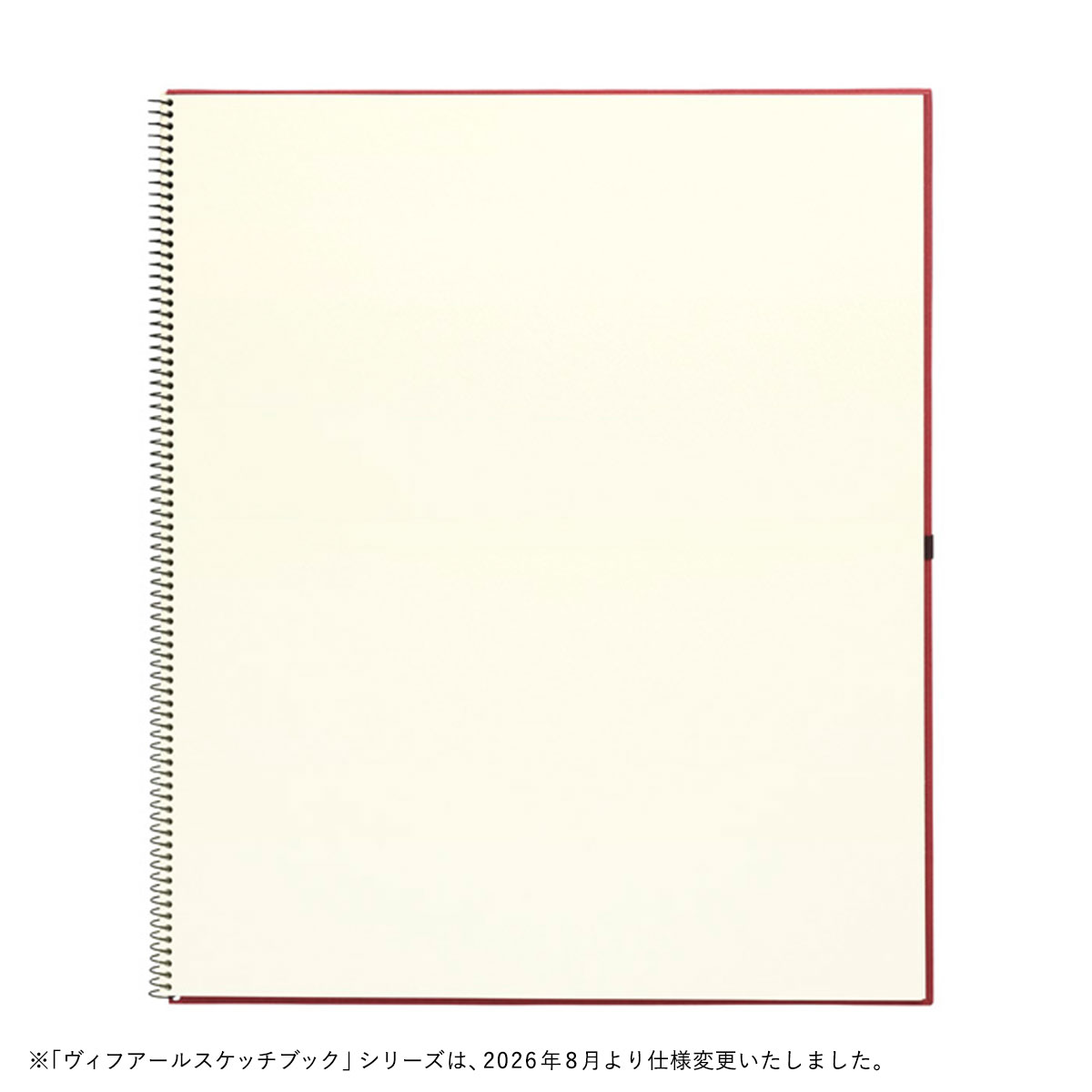 マルマン ヴィフアール水彩紙 スケッチブック 荒目 (F0/SM/F2/F3/F4/F6/F8)全7種