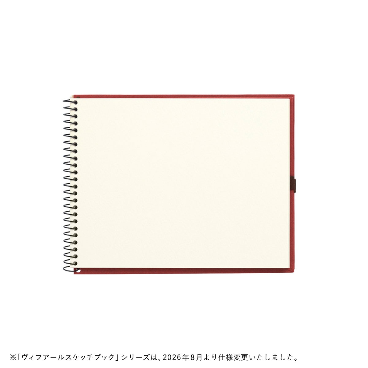 マルマン ヴィフアール水彩紙 スケッチブック 荒目 (F0/SM/F2/F3/F4/F6/F8)全7種