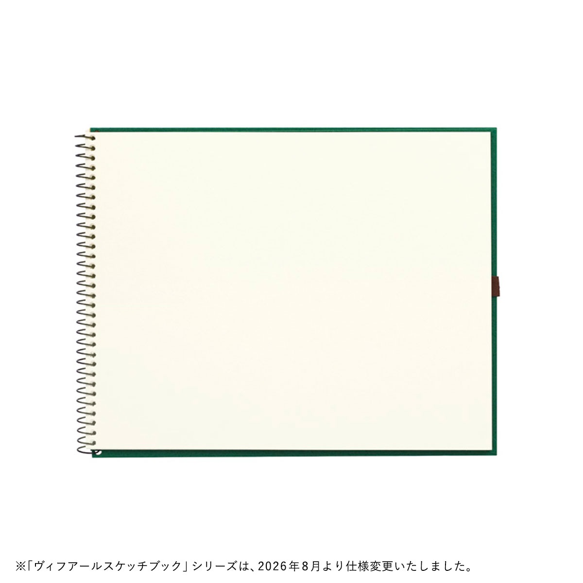 マルマン ヴィフアール水彩紙 スケッチブック 中目 (F0/SM/F2/F3/F4/F6/F8)全7種