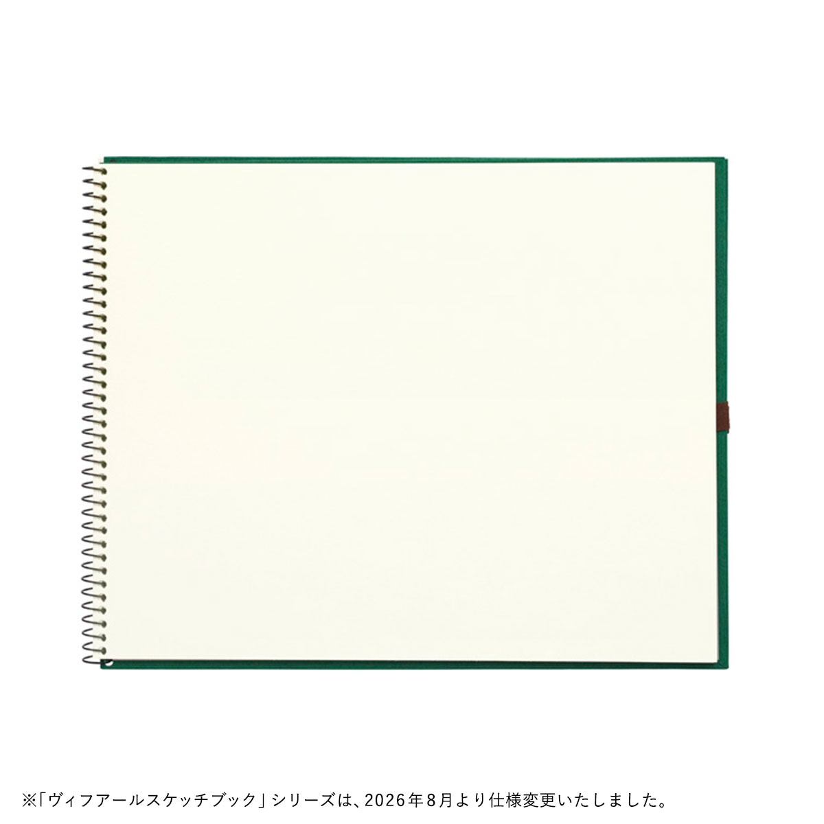 マルマン ヴィフアール水彩紙 スケッチブック 中目 (F0/SM/F2/F3/F4/F6/F8)全7種