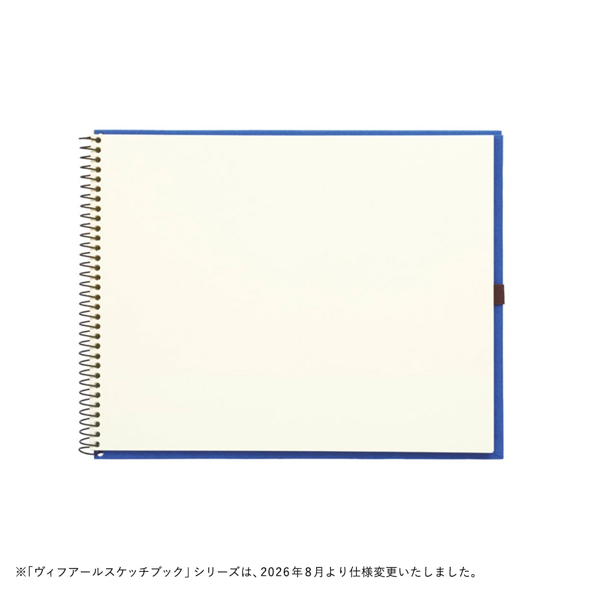 マルマン ヴィフアール水彩紙 スケッチブック 細目 (F0/SM/F2/F3/F4/F6/F8)全7種