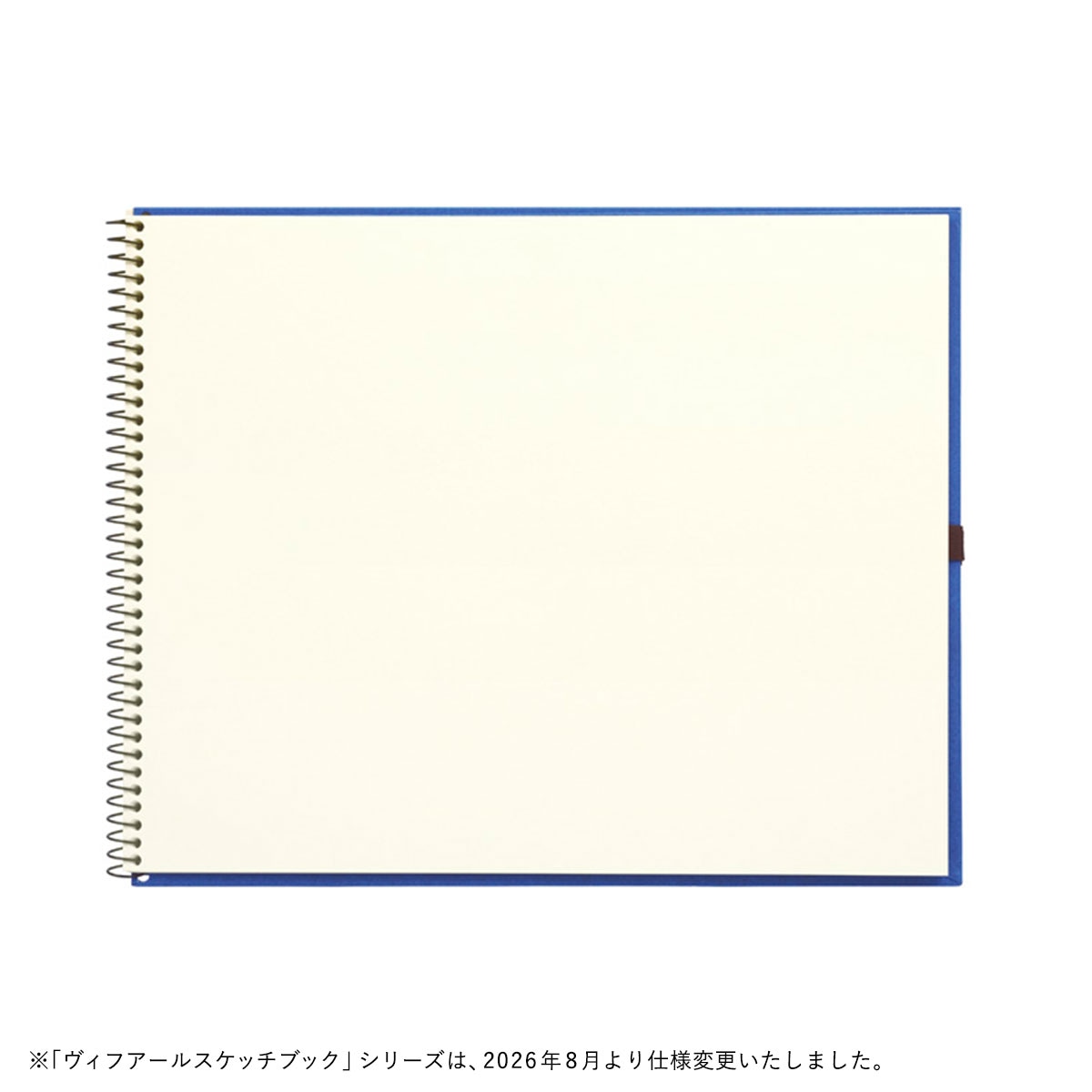 マルマン ヴィフアール水彩紙 スケッチブック 細目 (F0/SM/F2/F3/F4/F6/F8)全7種